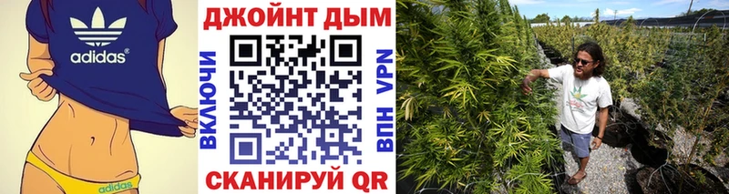 Наркошоп купить Alpha PVP  Cocaine  МЕФ  МАРИХУАНА  Биробиджан