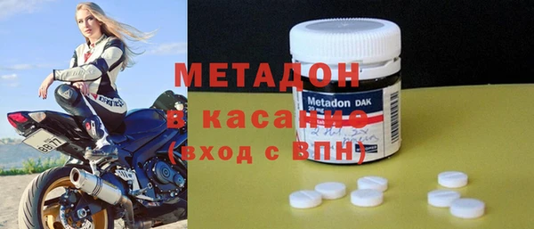 mix Лихославль