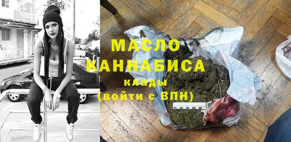 PSILOCYBIN Липки