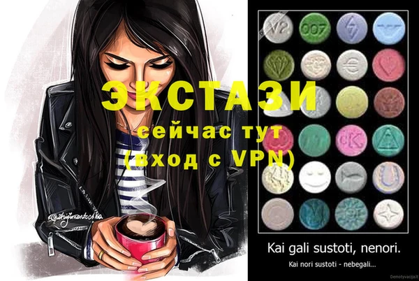 mix Лихославль