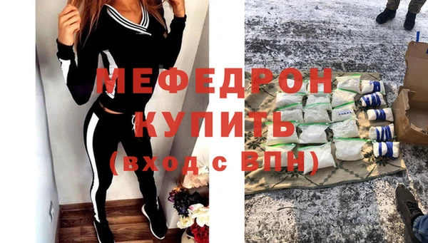 PSILOCYBIN Липки