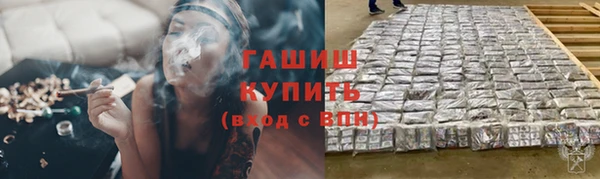 mix Лихославль