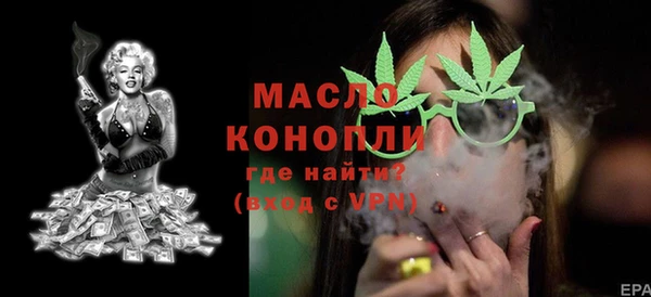 PSILOCYBIN Липки