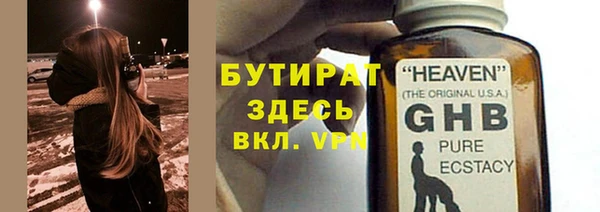 PSILOCYBIN Липки
