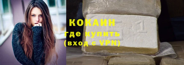 PSILOCYBIN Липки