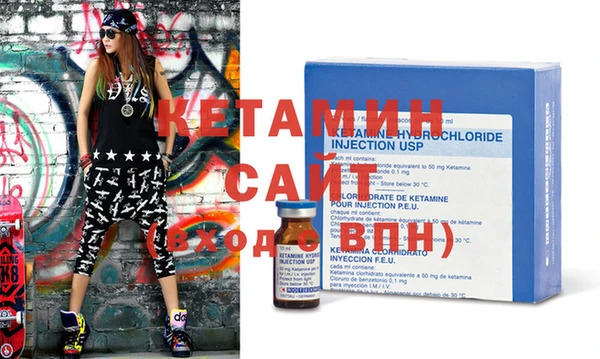 mix Лихославль