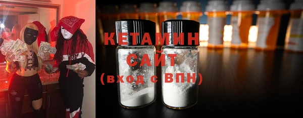 PSILOCYBIN Липки