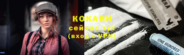 mix Лихославль