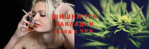 mix Лихославль