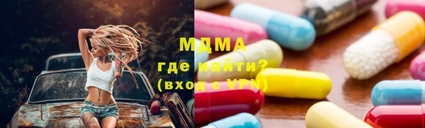 mix Лихославль