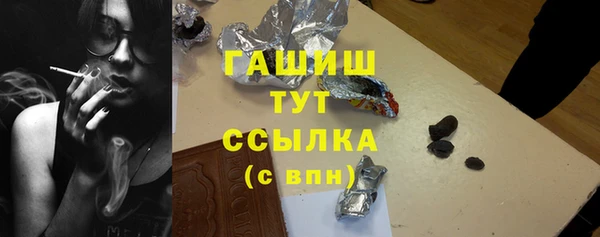 mix Лихославль