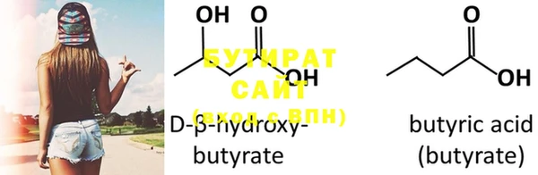 PSILOCYBIN Липки