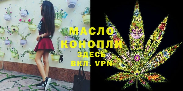PSILOCYBIN Липки