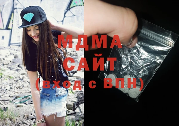 PSILOCYBIN Липки