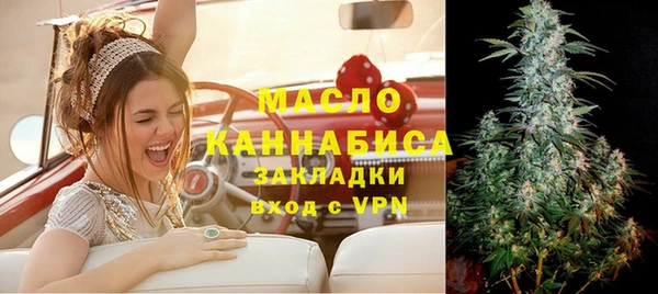 PSILOCYBIN Липки