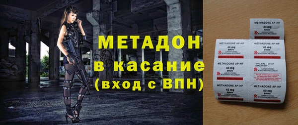 mix Лихославль