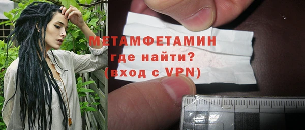 PSILOCYBIN Липки