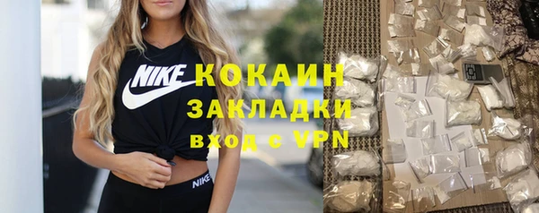mix Лихославль