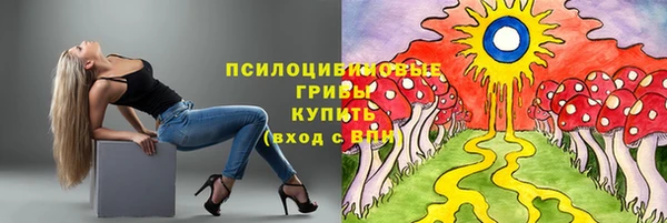 mix Лихославль