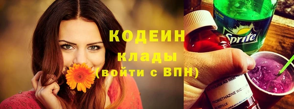 mix Лихославль
