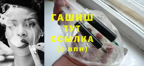 mix Лихославль